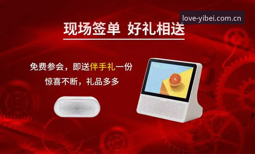 因热爱而专注易倍中国APP 资深用户技术评测:易倍体育平台“因热爱而专注”功能解析与实战经验