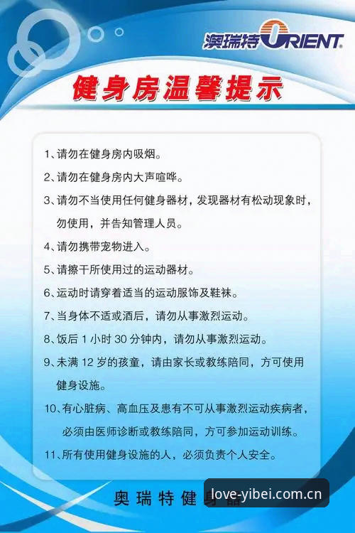 易倍体育优惠活动实用指南：老用户三年总结的参与要点
